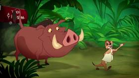 Screenshots from the 2013 Disney Educational Productions cartoon Safety Smart On the Go!: Bikes & Scooters