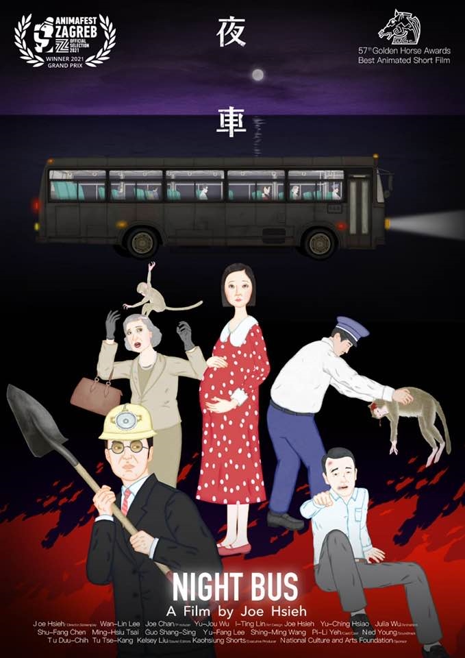 Night Bus (2019) - The Internet Animation Database