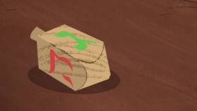 Screenshots from the 2021 Disney Television Animation cartoon Festival of Lights