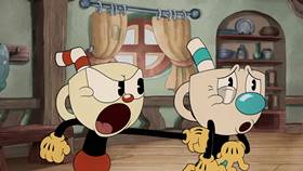 Screenshots from the 2022 Netflix cartoon Don