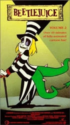 Worm Welcome (1989) - The Internet Animation Database