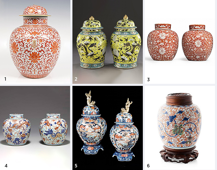 Inside the Archives Chinese Ginger Jars