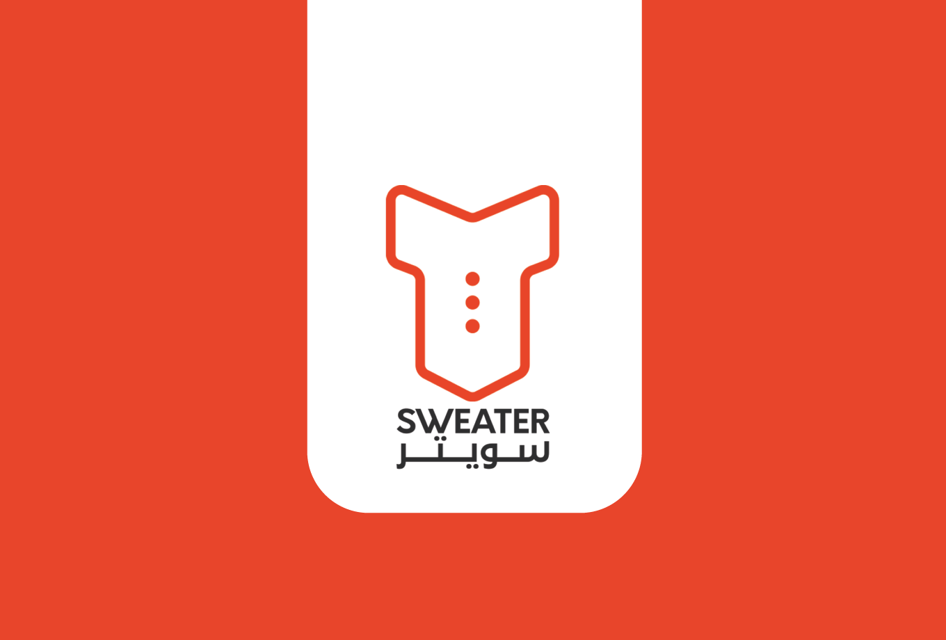 Resal App Largest Platform For Digital Cards and Points in KSA Resal