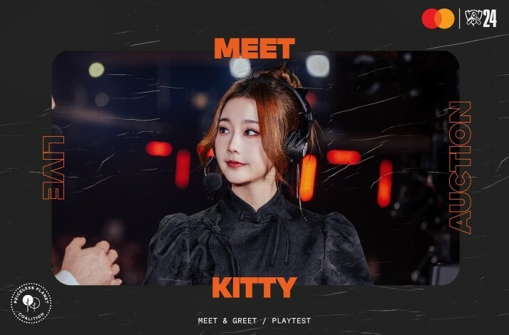 priceless™ | Bid for a chance to play League of Legends Summoner’s 