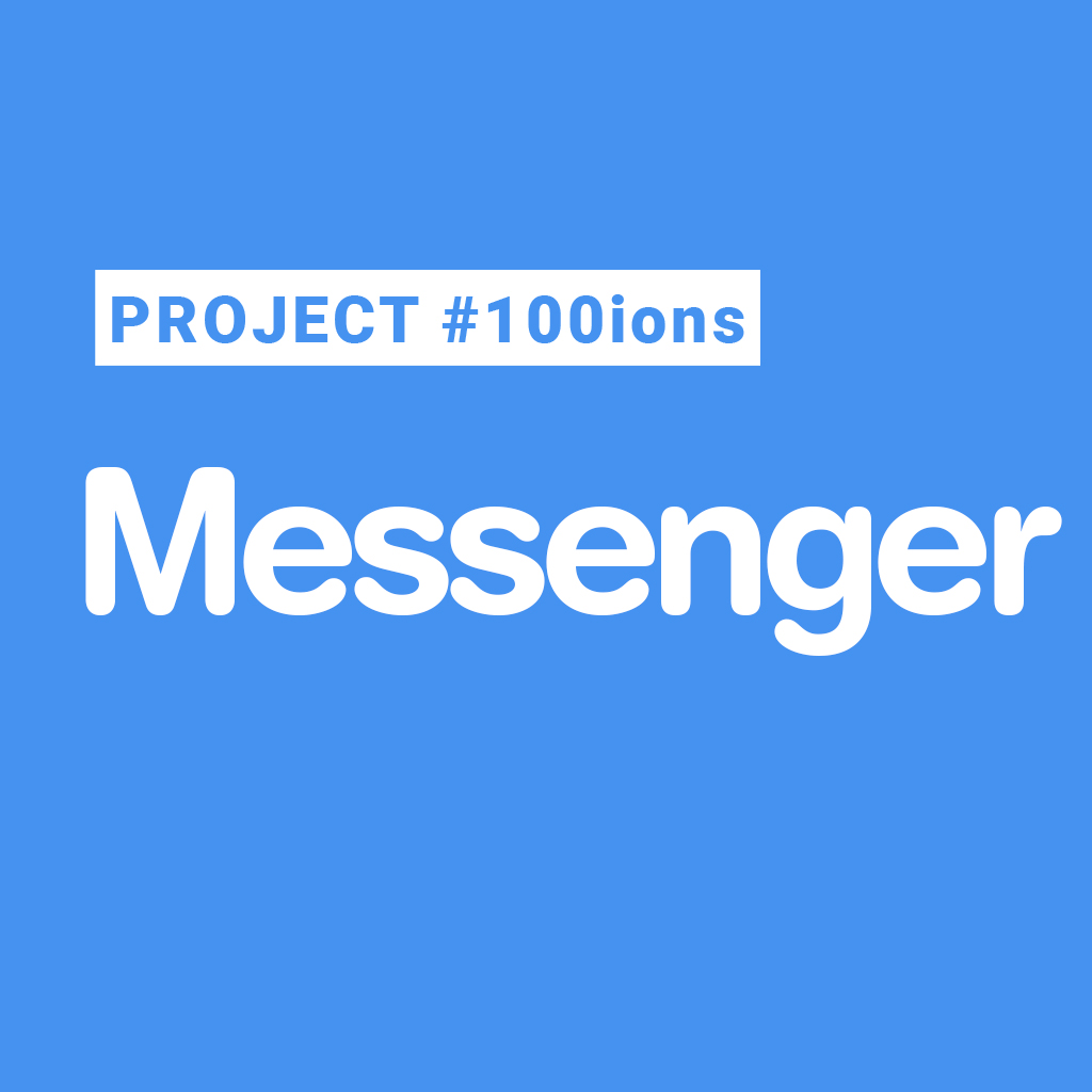 Ionic Messenger