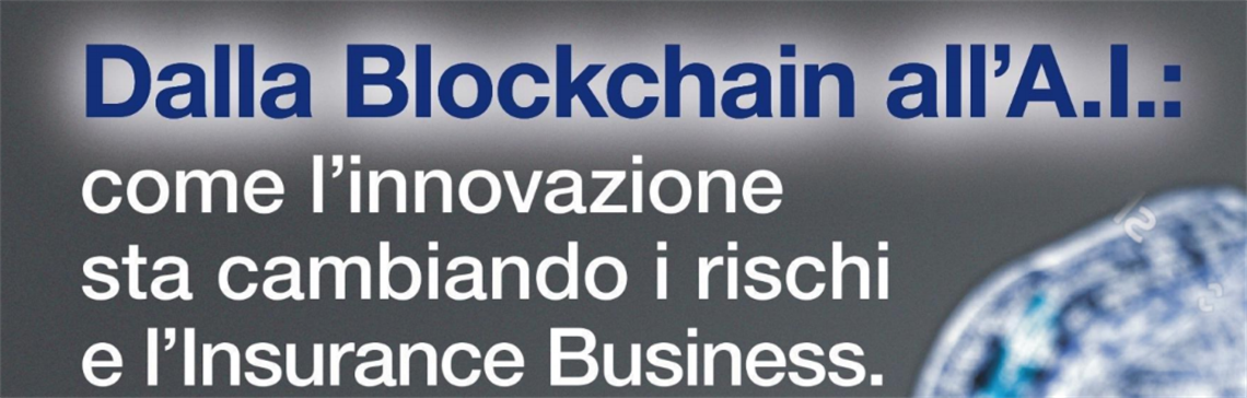 Convegno Assemblea ANRA - Dalla Blockchain all'A.I.