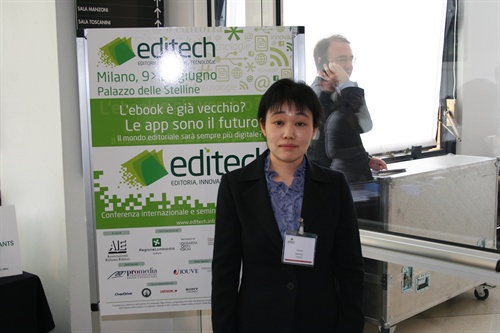 Yasuko Matsui (Papyless, JP)