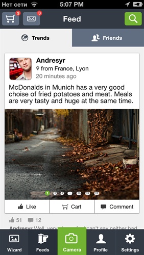 Screenshot App CLASHOT