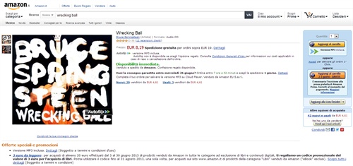 Disco: il disco Autorip-eligible è contrassegnato dal logo Autorip