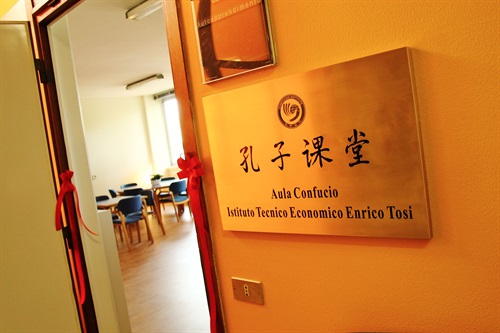 Aula Confucio - Istituto Tosi di Busto Arsizio