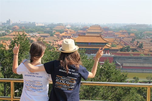 Maranesi Claudia: Pechino