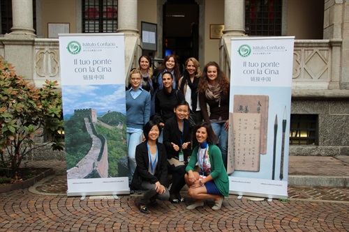 Istituto Confucio - Università Cattolica