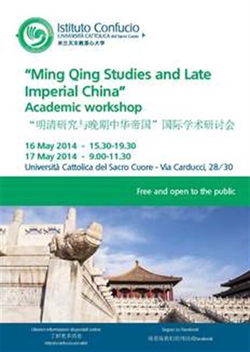 Istituto Confucio - Università Cattolica