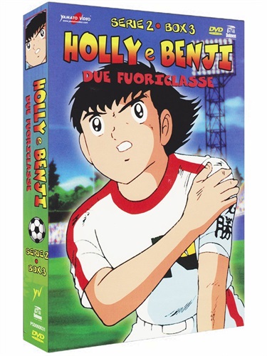 Holly E Benji Due Fuoriclasse Serie 02 Box 03 (Eps 105-128) (5 Dvd)