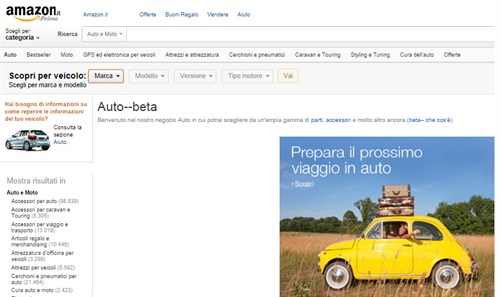 Ripara la tua auto con un click con Amazon PartFinder