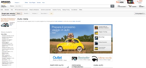 Ripara la tua auto con un click con Amazon PartFinder