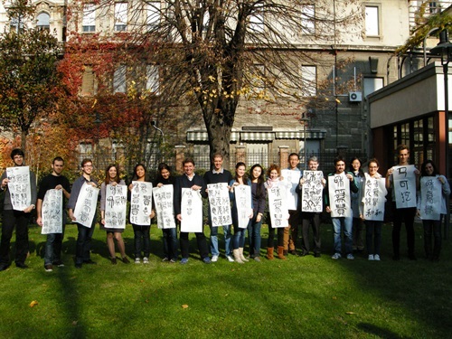 Istituto Confucio, Università Cattolica