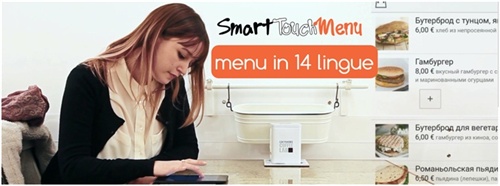 SmartTouch Menu in 14 lingue