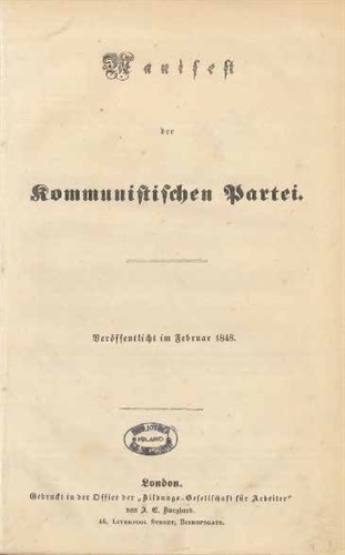 Prima edizione del Manifesto del partito comunista di Marx ed Engels