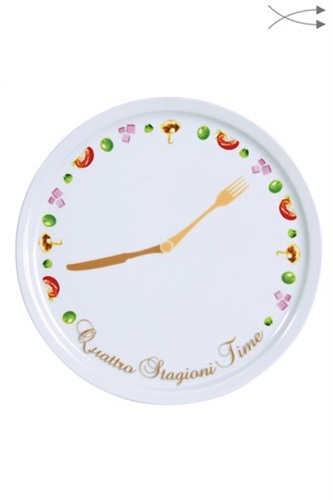 Showroomprive.it Enjoy Home 5,50 euro