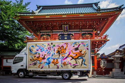 #PrimeLiving a Tokyo