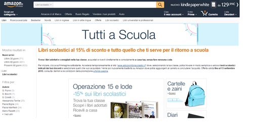 Amazon 15 e Lode