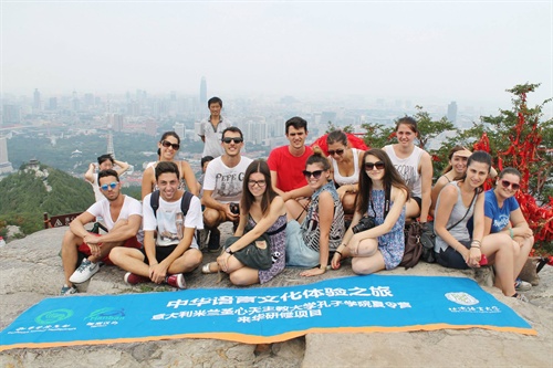 Studenti dell'Istituto Confucio 