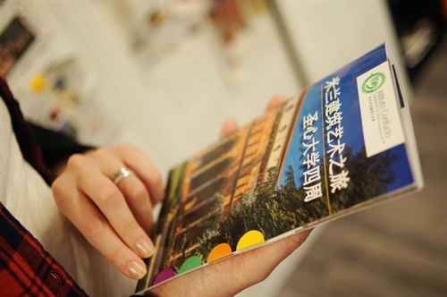 La guida per gli studenti