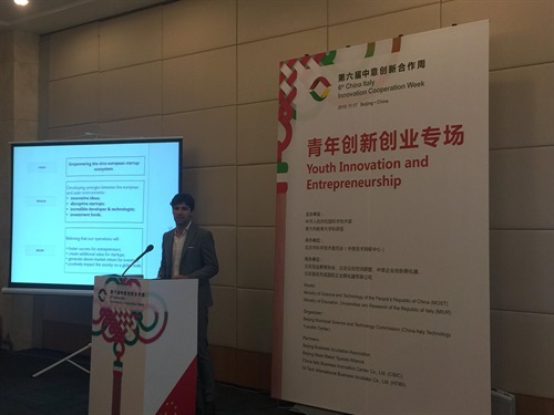 China-Italy STI 2015.jpg