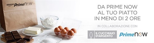 Screenshot Amazon.it