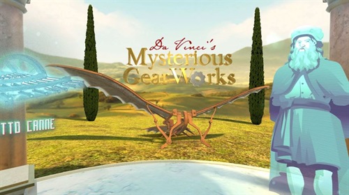 Mysterious GearWorks