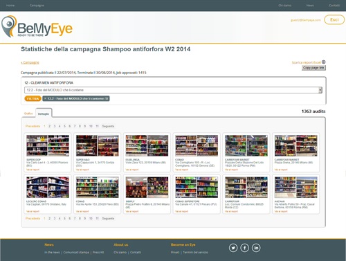 Vista azienda cliente: la galleria delle immagini raccolte 