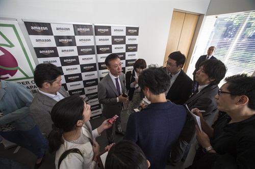 Conferenza stampa a Tokyo