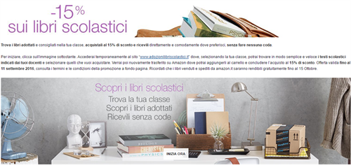 Amazon 15 e Lode consente di ricevere a casa i testi scolastici con lo sconto del 15%