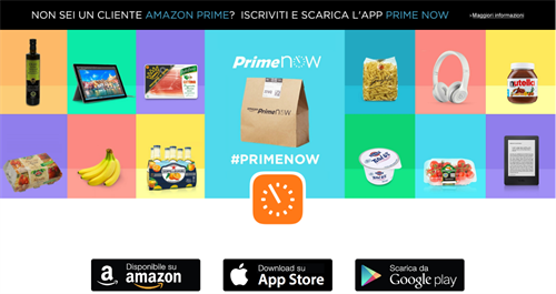 Amazon Prime Now