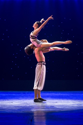 Guangzhou Dance and Song Ensemble