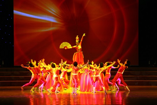 Guangzhou Dance and Song Ensemble