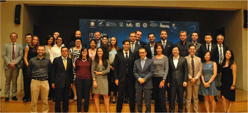 Foto organizzatori e supporters ISIC17 scattata durante l’Evento finale del 22.09