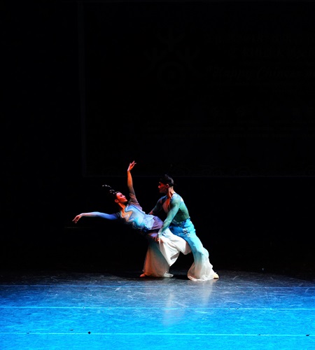 Troupe di cultura e arte dello Henan