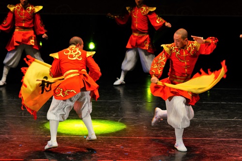 Troupe di cultura e arte dello Henan