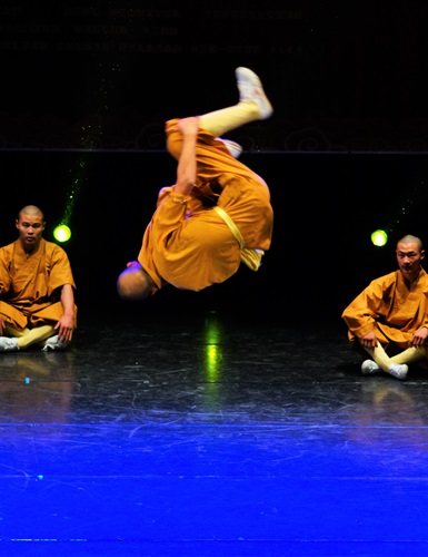 Troupe di cultura e arte dello Henan