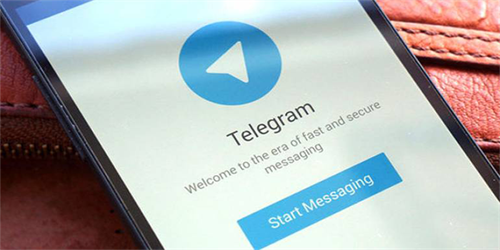 Integrazione Telegram