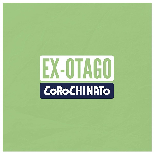 Corochinato [Vinile Autografato] (Esclusiva Amazon.it)