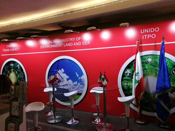 Institutional booth of Italy at IBEF 2019
