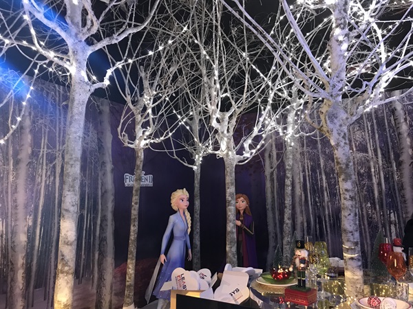 La foresta di Frozen