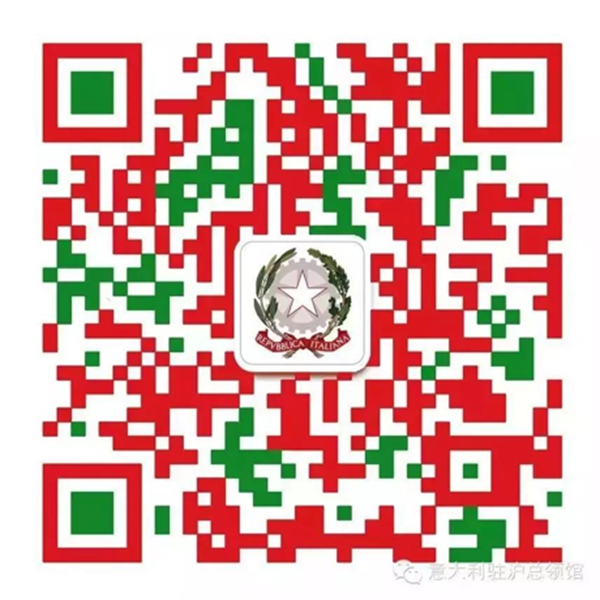 QR code canale WeChat