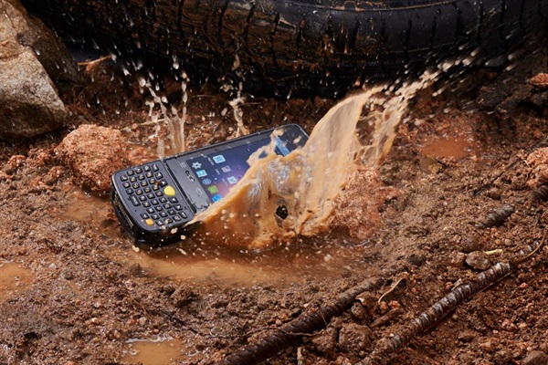 RFID Mobile Device - RFID Global