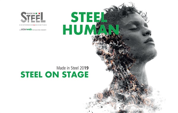 MIS2019-steel-on-stage.jpg