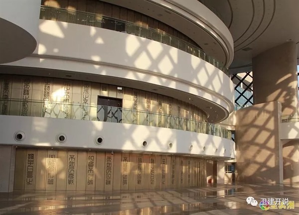 Grand Theater, Binzhou - Fonte: www.giuliomarazia.it