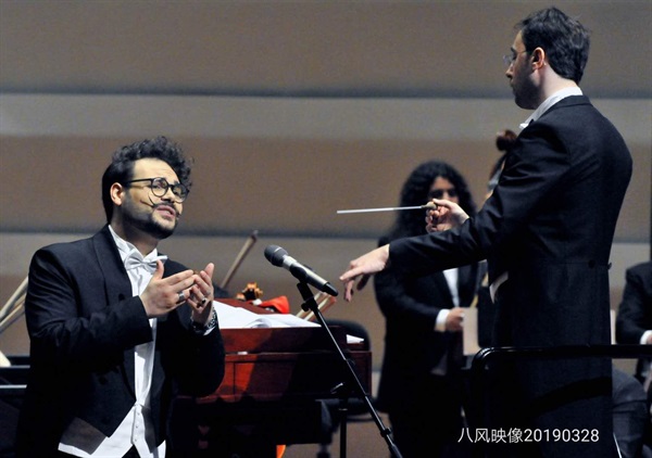 Orchestra Filarmonica Campana #ofcchinatour